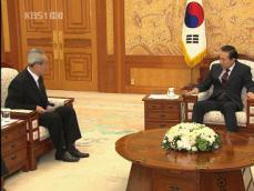靑, 북한조문단의 ‘정상회담 제안설’ 일축 
