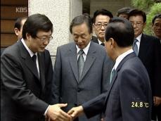DJ측 전직 대통령 방문…민추세력 모임 연기 
