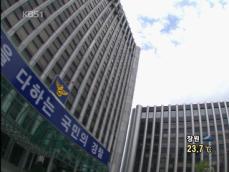 경찰, 소액 사기 사건 ‘소극적’…“직무 유기” 비판 