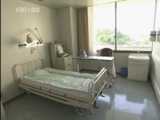 일본, 신종플루 사망 5명으로 늘어 
