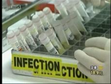 신종 플루 백신 ‘안전성’ 논란 