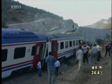 터키 열차·차량 충돌…4명 숨져 