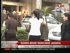 [주요단신] 인도네시아 강진, 최소 57명 사망 外 