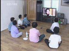 난시청 지역에 ‘디지털 TV’ 첫 개통 