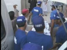 파키스탄, 배급 도중 압사사고…18명 사망 