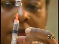 미 FDA, 신종플루 새 백신 공식 승인 