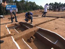 김포서 ‘3세기 마한 무덤’ 무더기 발견 