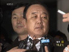 박연차 징역 3년 6개월·벌금 300억 선고 