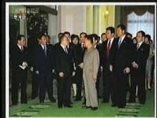 김정일, 다이빙궈 중국 국무위원 면담 