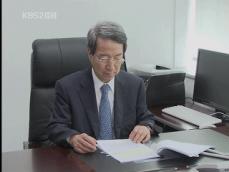 “정운찬, 유학 위해 병역 면제 허위 기재” 