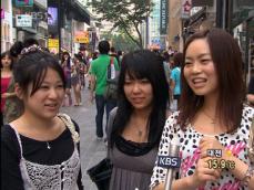 한국 관광 외국인들 “악덕 상술 너무해요” 