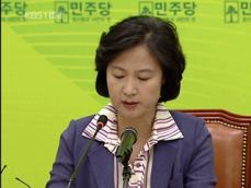 “노동부 장관 인사청문회 22일 개최” 