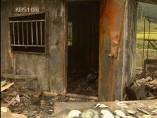 포도밭 지키려다…컨테이너 화재로 노부부 사망 