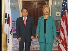 한미 외무장관들 “북핵 5자 긴밀 협력” 