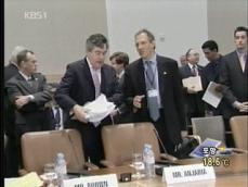 IMF “출구전략 조율 거쳐 투명하게 추진” 