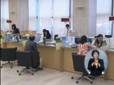 미분양 투자펀드 세제 혜택 조건 완화 