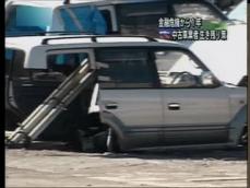 멀쩡한 중고차를 절단해 수입? 