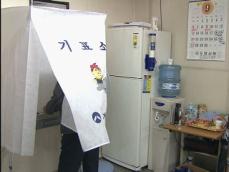 3개 공무원 노조, 이틀째 투표 계속 