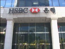 HSBC, 타미플루 천 명분 처방 논란 