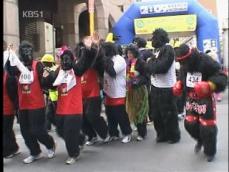 영국, ‘고릴라 보호’ 이색 마라톤 대회 