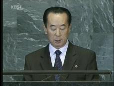 박길연 “미 적대정책 변치 않는 한 핵억지력 보유” 