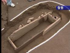 선사~조선시대 대규모 경작지 발굴 