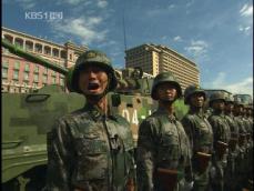 中 건국 60주년…대규모 열병식 