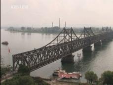 중국-북한, 압록강 대교 건설 합의 