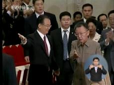 김정일 “미국과 협상 따라 6자회담 복귀” 