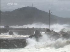 태풍 ‘멜로르’ 간접 영향…동해·남해 강풍 