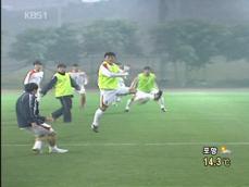 북한 축구 “월드컵 8강 이상 가겠다” 
