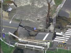 태풍 멜로르 일본 강타…3명 사망·실종 