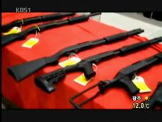 뉴욕시, 불법 총기 매매 ‘몰카’ 공개 