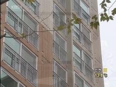 서울시 임대주택 천 가구 공급 