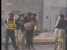 파키스탄 동시다발 테러로 39명 사망 