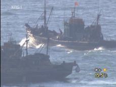 중국 어선 2척 전복…중국인 3명 실종 