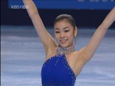 [영상] 역시 김연아, 역대 최고점 1위 