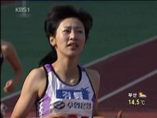 김하나, 23년 만에 200m 한국신기록 