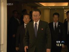 [주요뉴스] 남북 비밀 접촉…정상회담 논의 