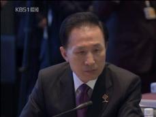 이 대통령 “북한 대화 의도 불투명” 
