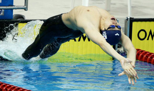  26일 대전 용운국제수영장에서 열린 제90회 전국체전 수영 남자일반 혼계영 400M에서 서울대표 첫번째 주자로 나선 성민이 배영으로 스타트하고 있다. 
