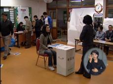 재보궐 선거 순조…오전 11시 투표율 16% 