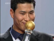‘2군 유망주’ 김상현, MVP 선정 
