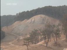 100억대 골프장 비자금 수사…정관계 확대 