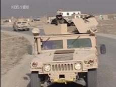 정부, 아프간에 경찰·군 경비 병력 재파견 