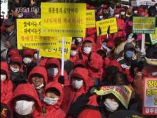 장애인들, 연금 도입 반발…왜? 