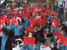 ‘거점병원’ 경북대병원 노조 파업 