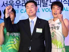 우리 김남성 감독 ‘특별한 포용 리더십’ 