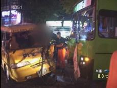 영등포 시내버스-승합차 충돌…5명 부상 