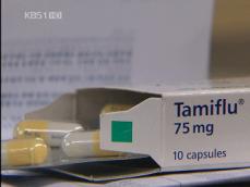 타미플루 복용 10대 투신…보건당국 ‘부작용’ 조사 중 